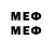 Псилоцибиновые грибы мицелий Soap McDroppin