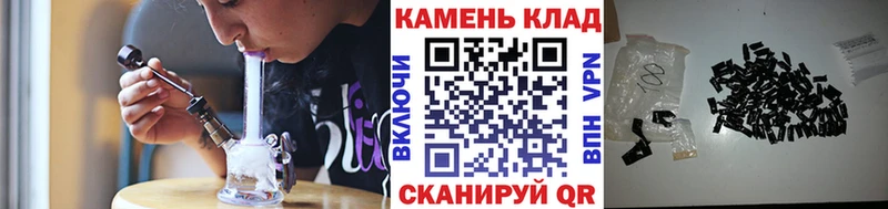 Гашиш AMNESIA HAZE  Правдинск 