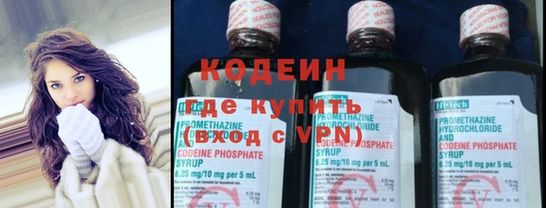 твердый Абинск