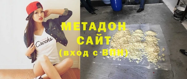твердый Абинск