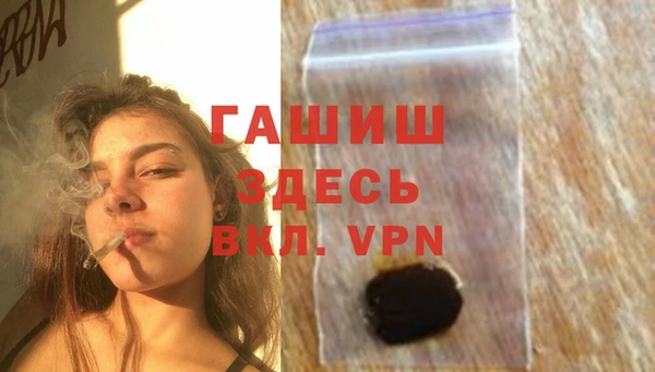 спиды Абдулино