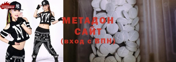 твердый Абинск