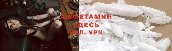 apvp Михайлов