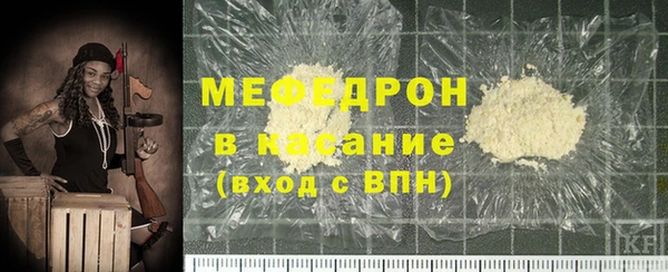 спиды Абдулино